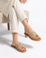 Beige Slipper
